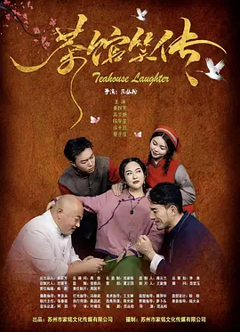 欧美一区中文字幕