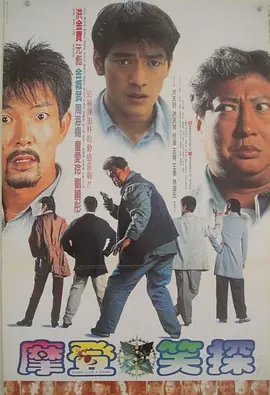 精品国产a